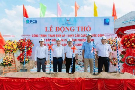 KHỞI CÔNG DỰ ÁN TRẠM BIẾN ÁP 110kV CẦU CẢNG PHƯỚC ĐÔNG – DẤU ẤN MỚI CỦA CƠ ĐIỆN MINH QUANG